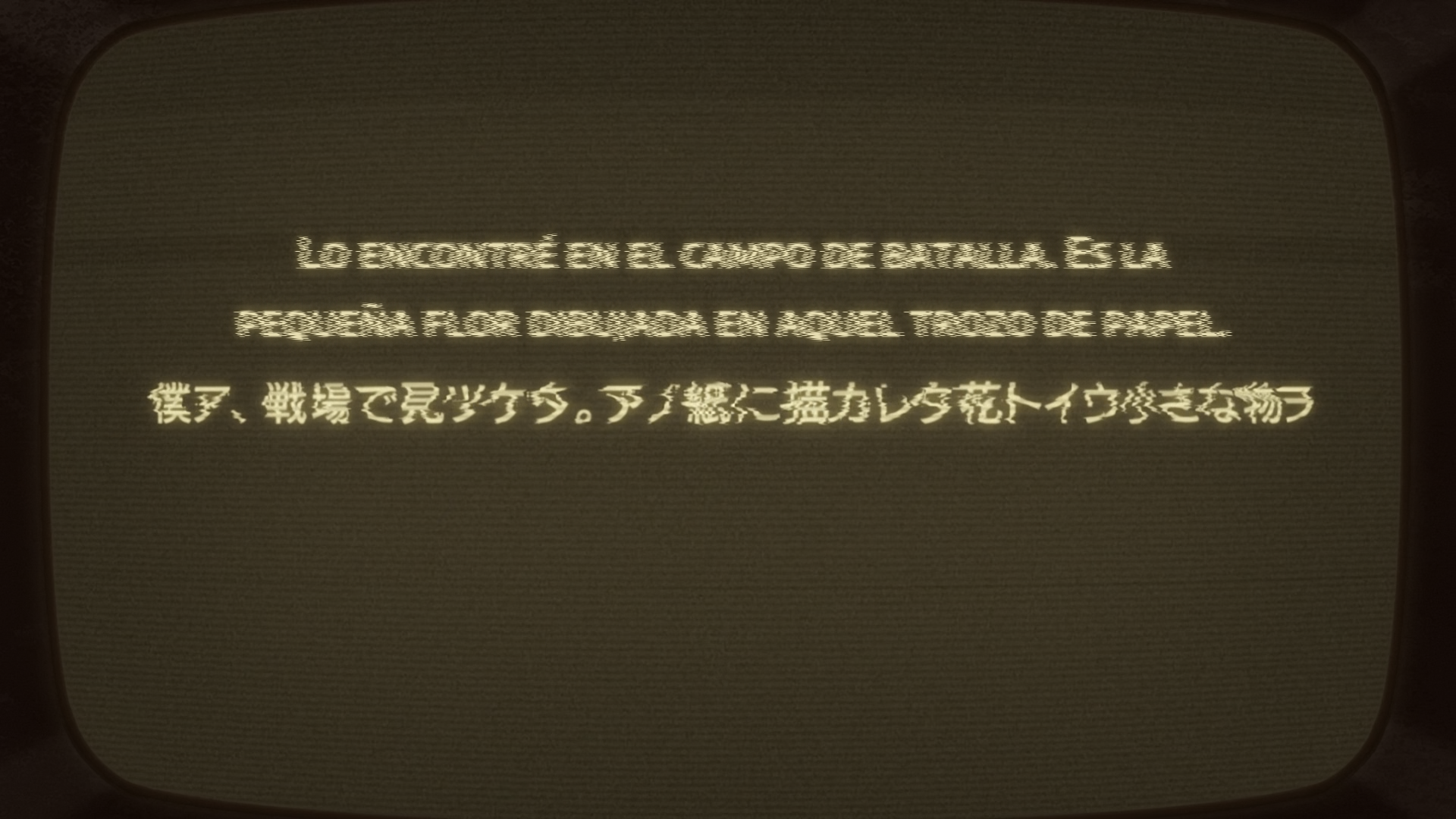 NieR:Automata Ver1.1a (XMX)